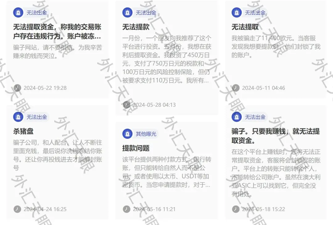 图片7.png 图片7.png