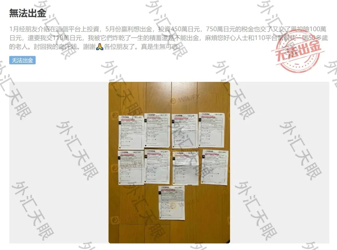 图片8.png 图片8.png