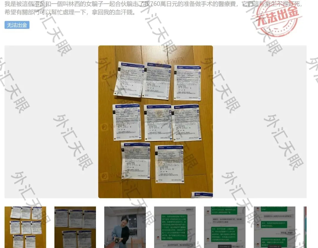 图片9.png 图片9.png