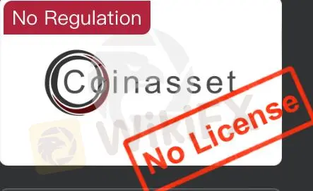 Regulatory Status