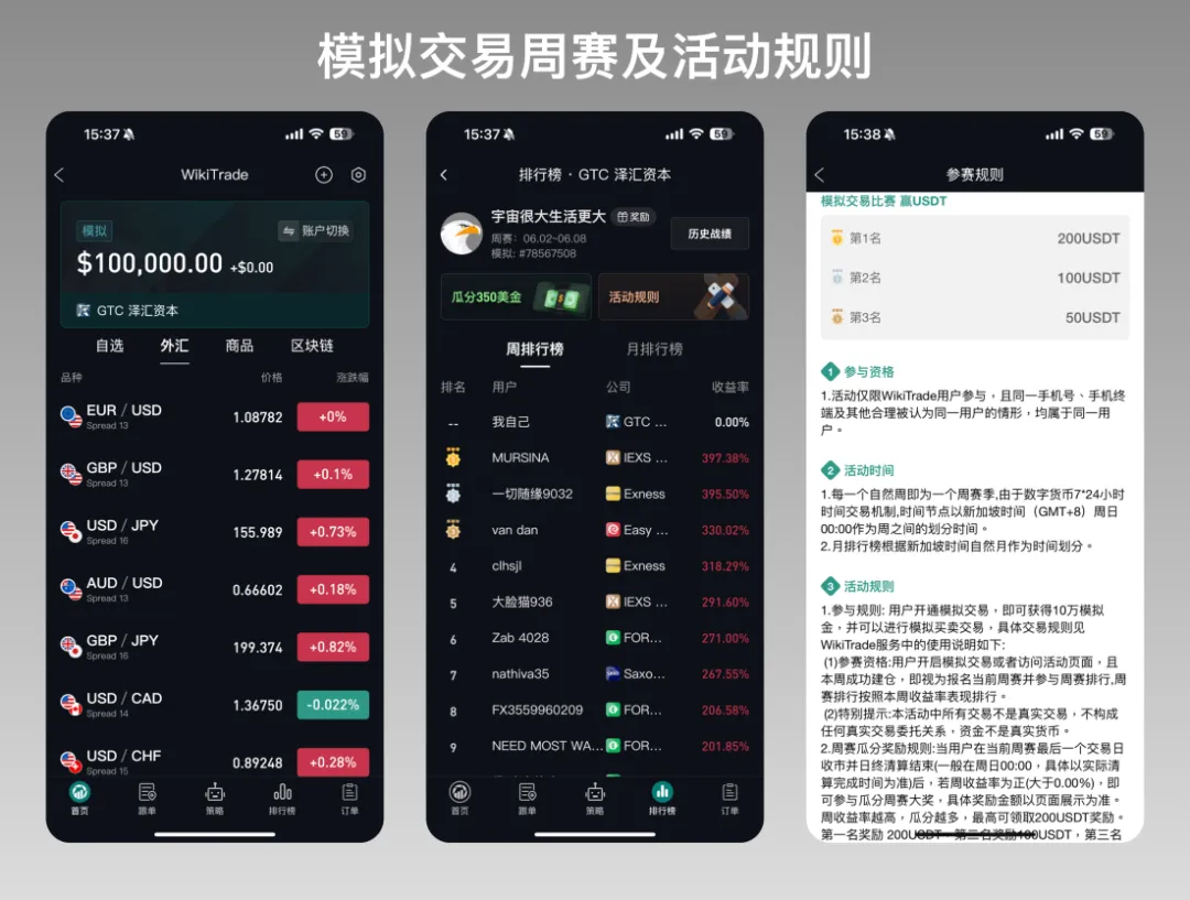 图片2.png 图片2.png