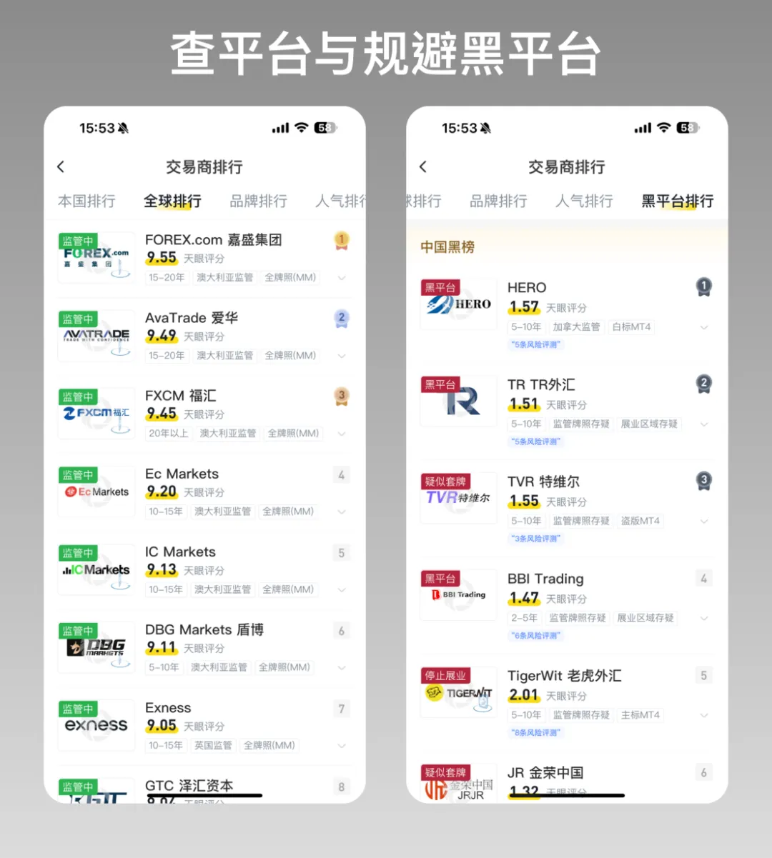 图片5.png 图片5.png
