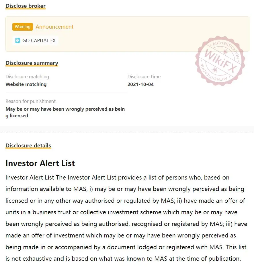GO C应用程序接口TAL FX是否合法？