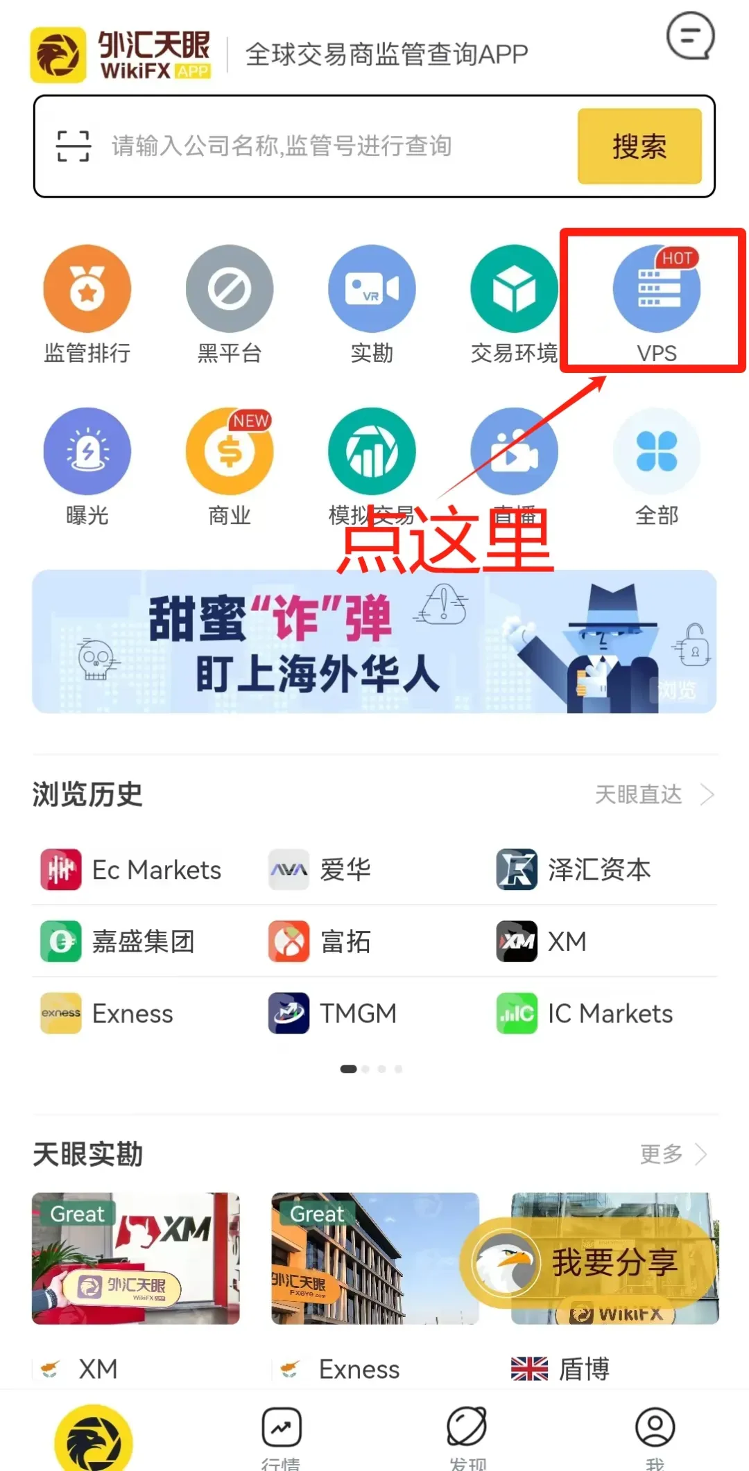 图片4.png