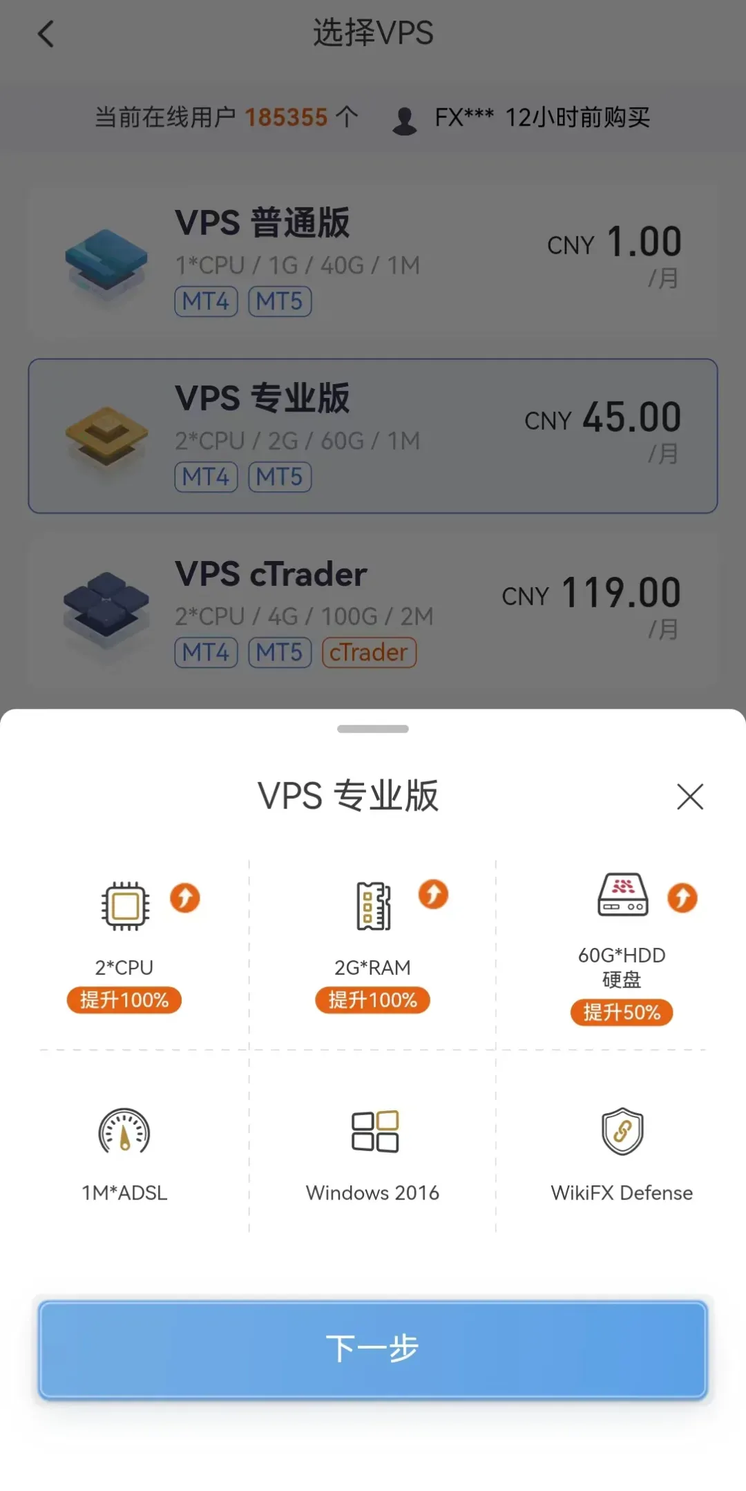 图片5.png