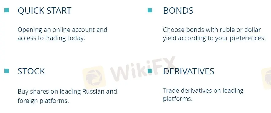 Market Instruments