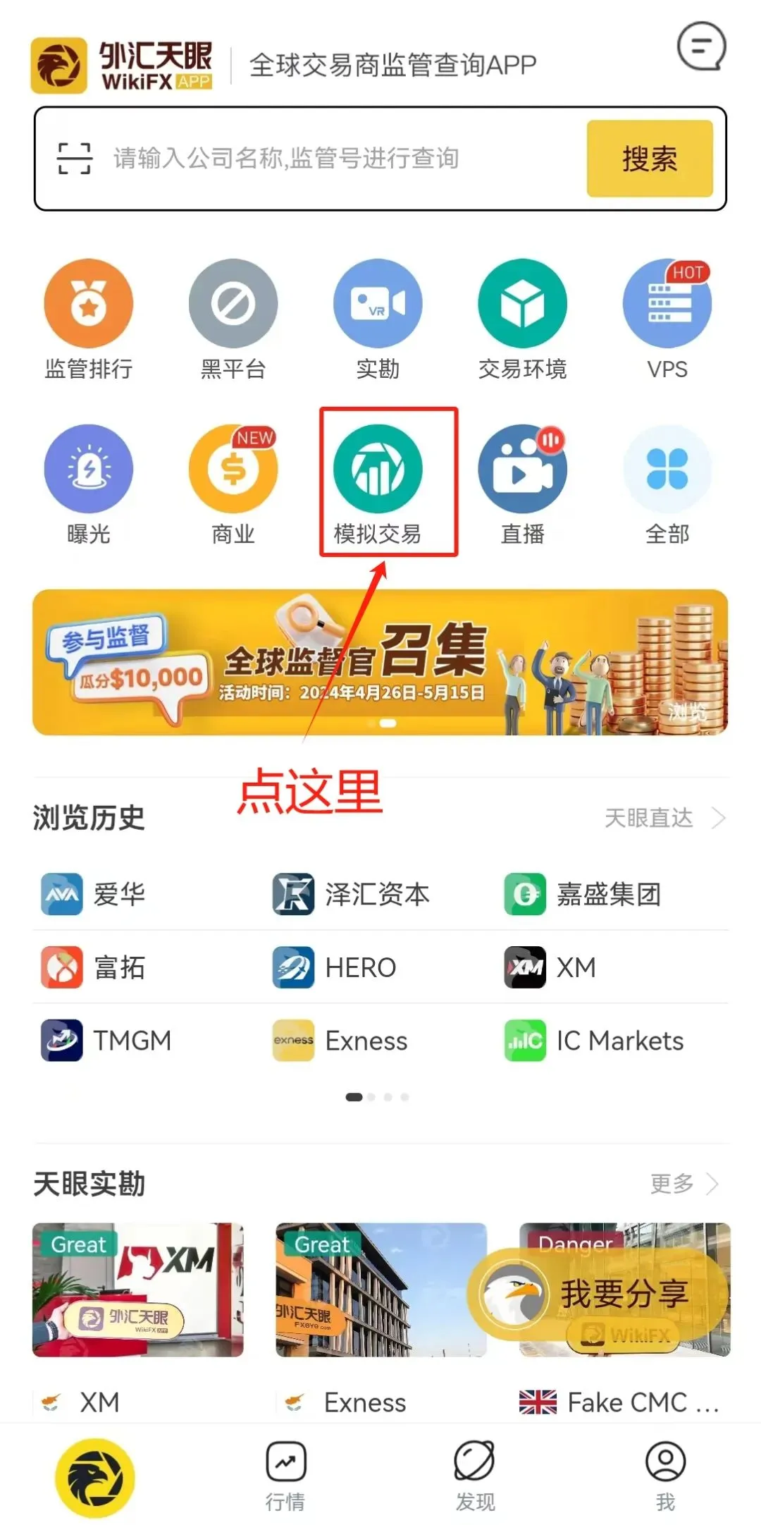 图片3.png 图片3.png