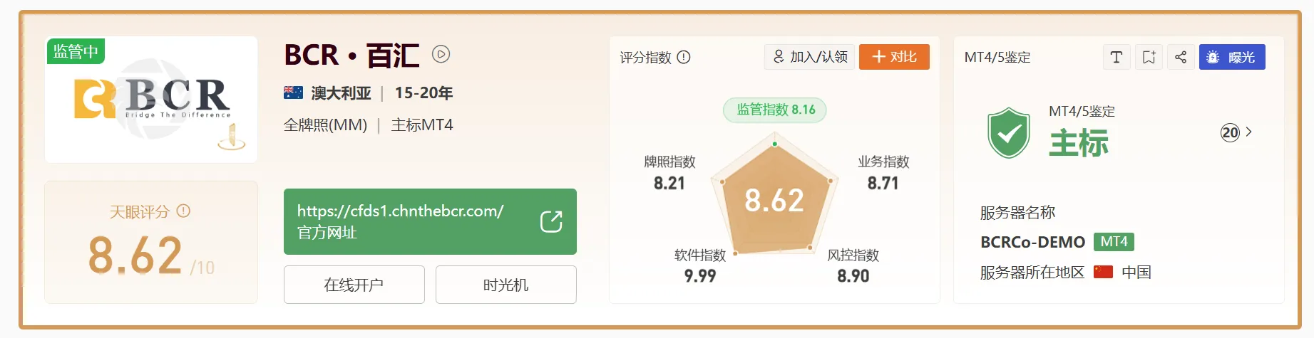 图片30.png 图片30.png