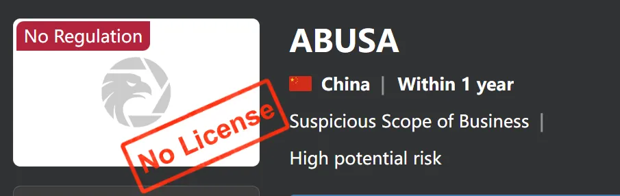 ABUSA是否合法? ABUSA是否合法?
