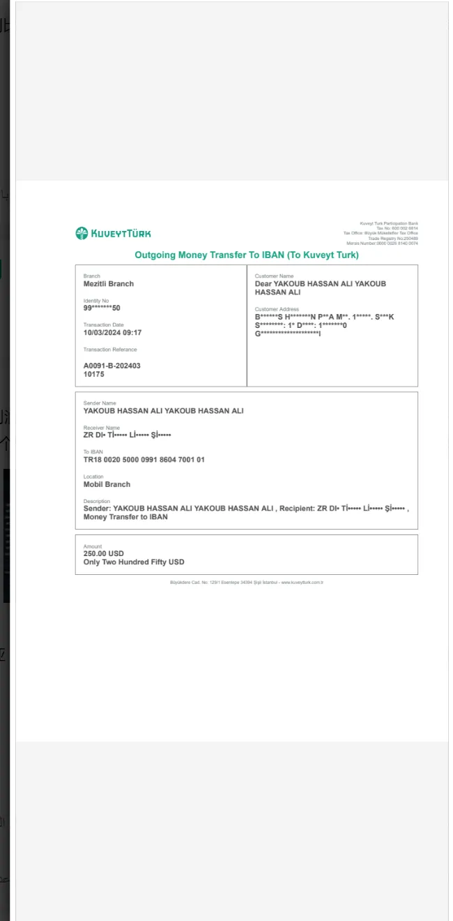 image (8).png