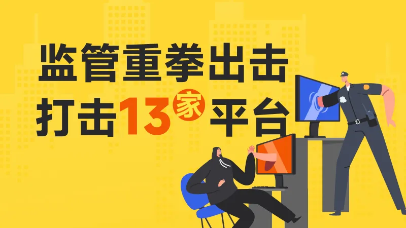 800-450-文章头图.jpg 800-450-文章头图.jpg