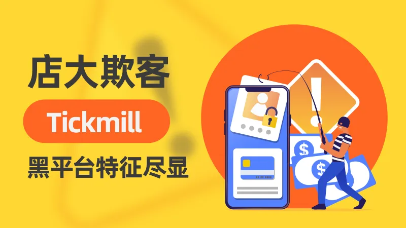 文章头图.png 文章头图.png