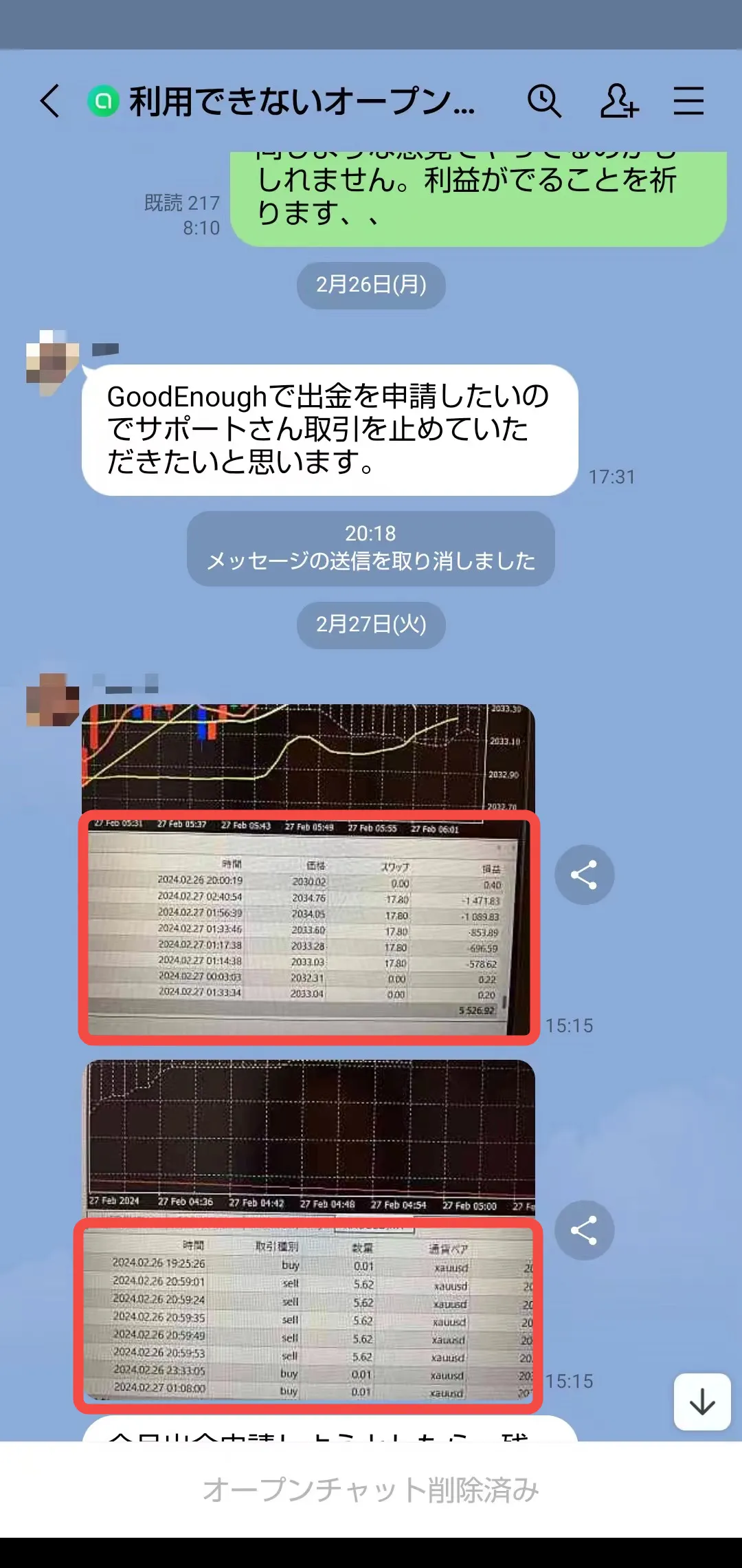 8.png 8.png