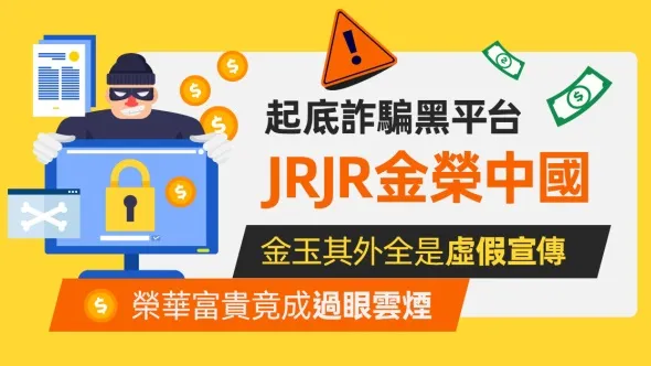文章头图(繁体) 1200x628.jpg 文章头图(繁体) 1200x628.jpg