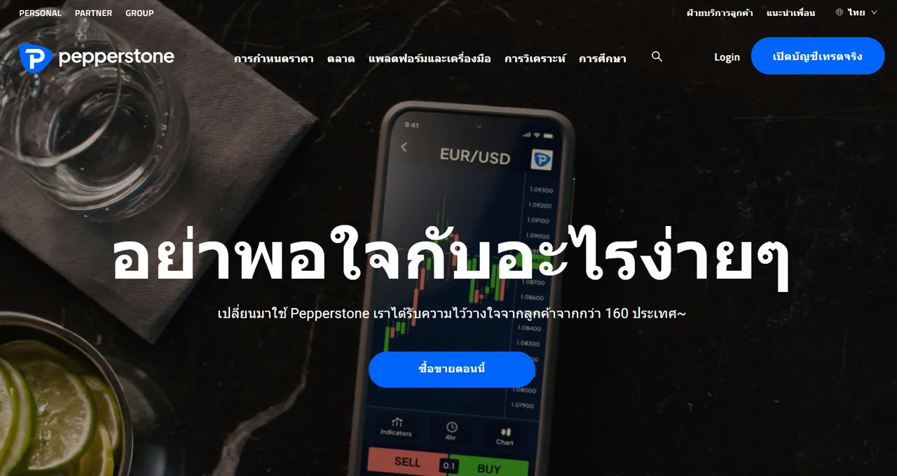 4ebeba3f-1f82-46d7-8d07-a36c2ab0f235.png 4ebeba3f-1f82-46d7-8d07-a36c2ab0f235.png