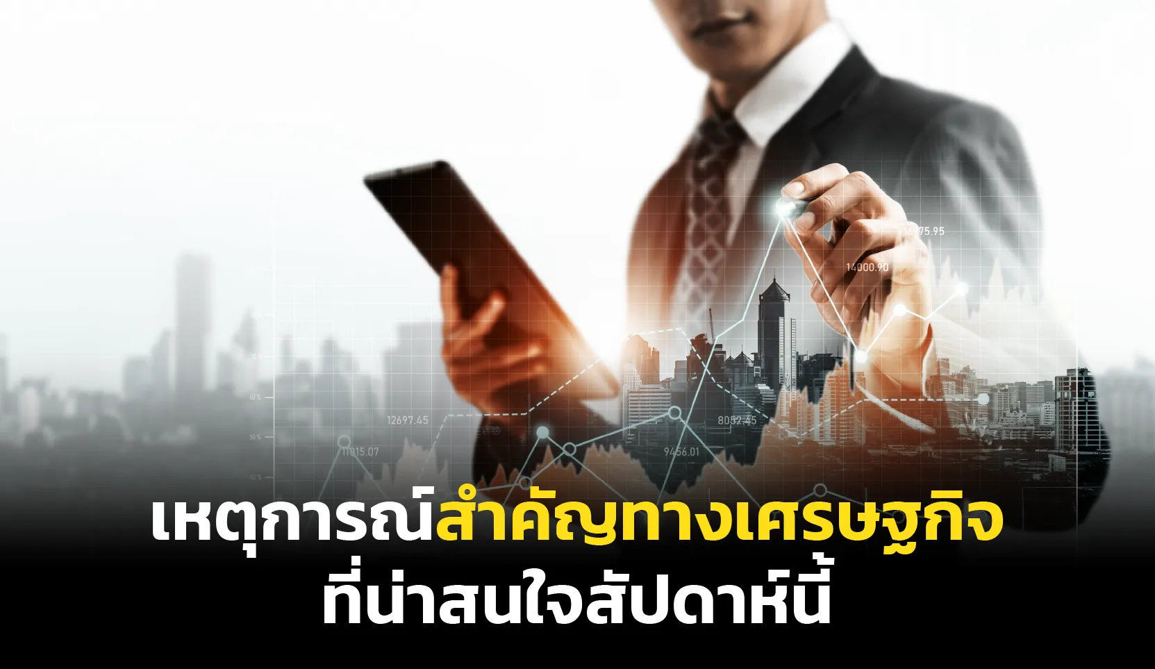 aw-05 (24).png aw-05 (24).png