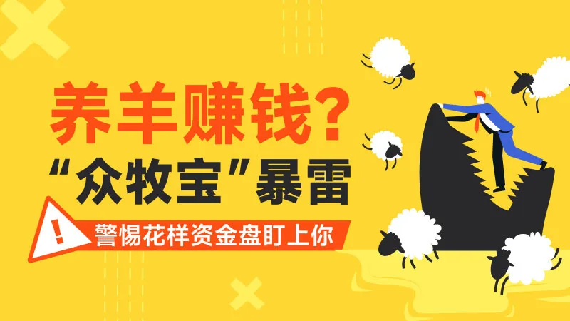 800-450-文章头图.jpg 800-450-文章头图.jpg