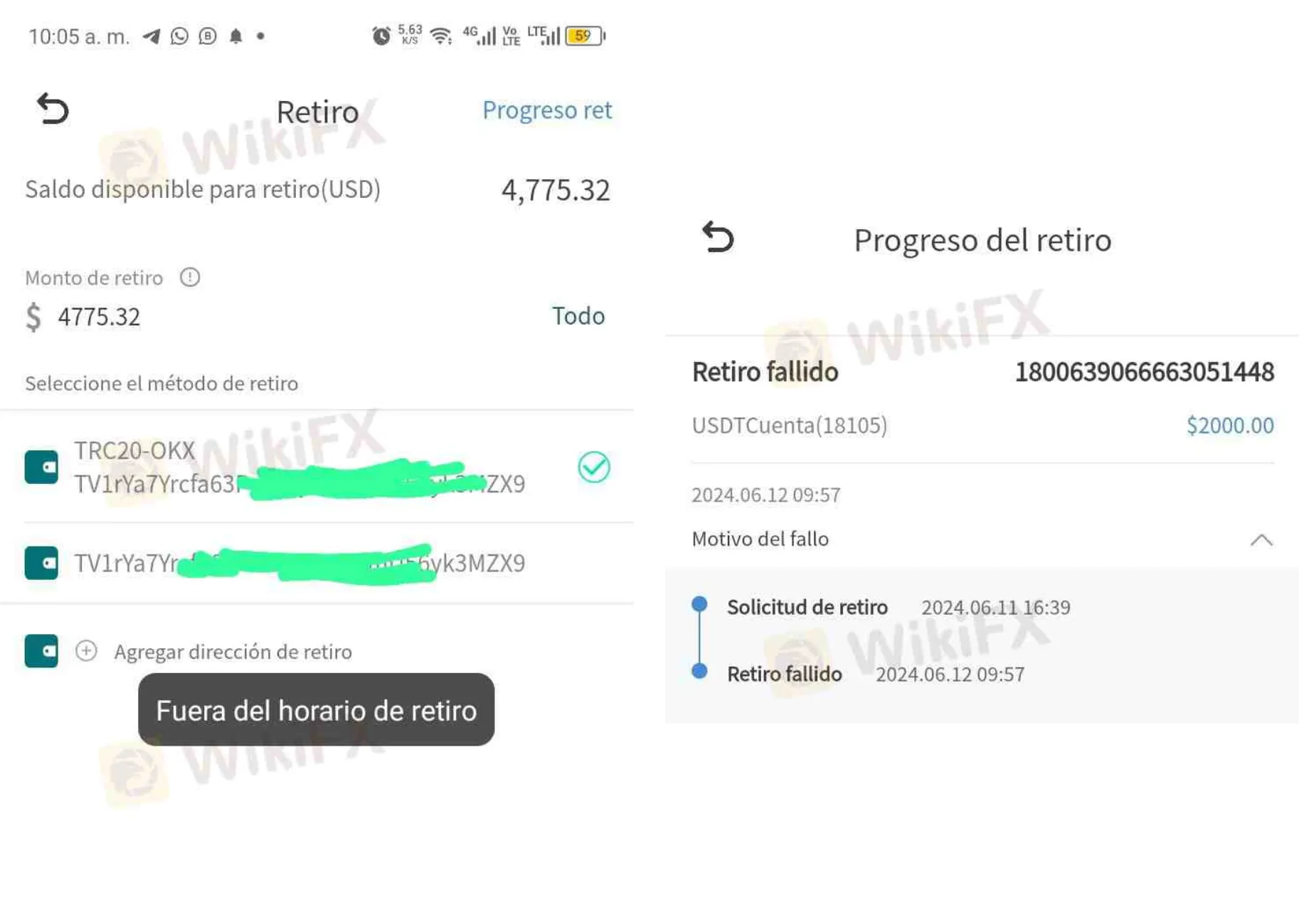 Retiros.png Retiros.png