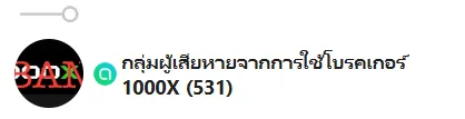 Screenshot 2024-06-26 133108.png Screenshot 2024-06-26 133108.png