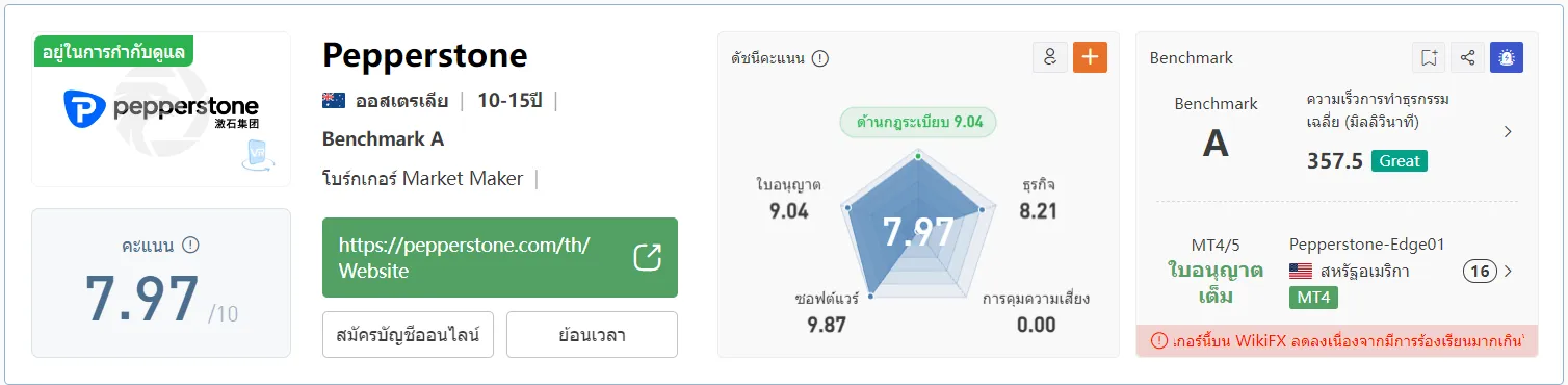 image (9).png