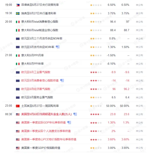圖片2.png 圖片2.png