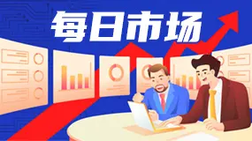 EBC环球焦点|美元高度政治化 央行集体力挺黄金