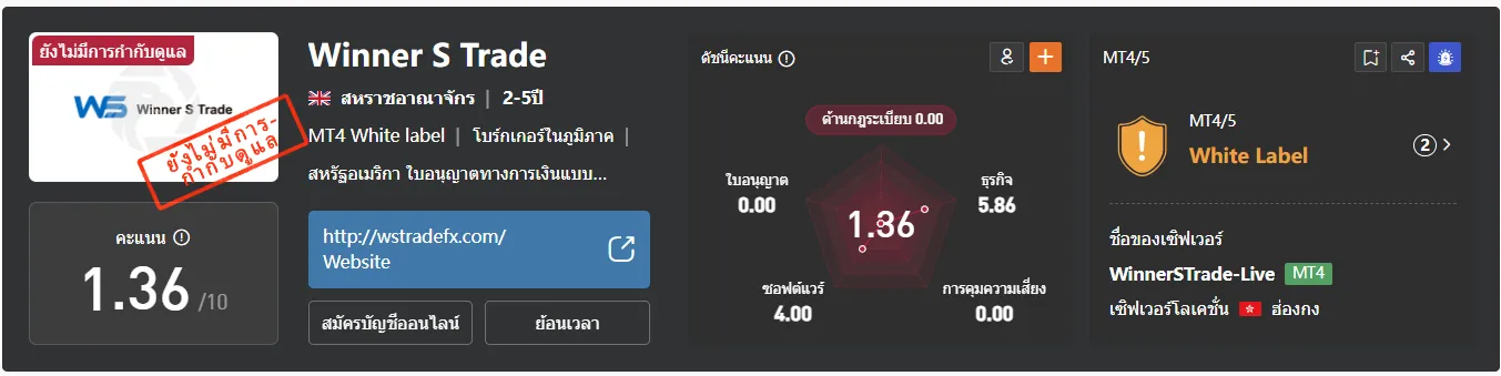 Screenshot 2024-06-27 133849.png