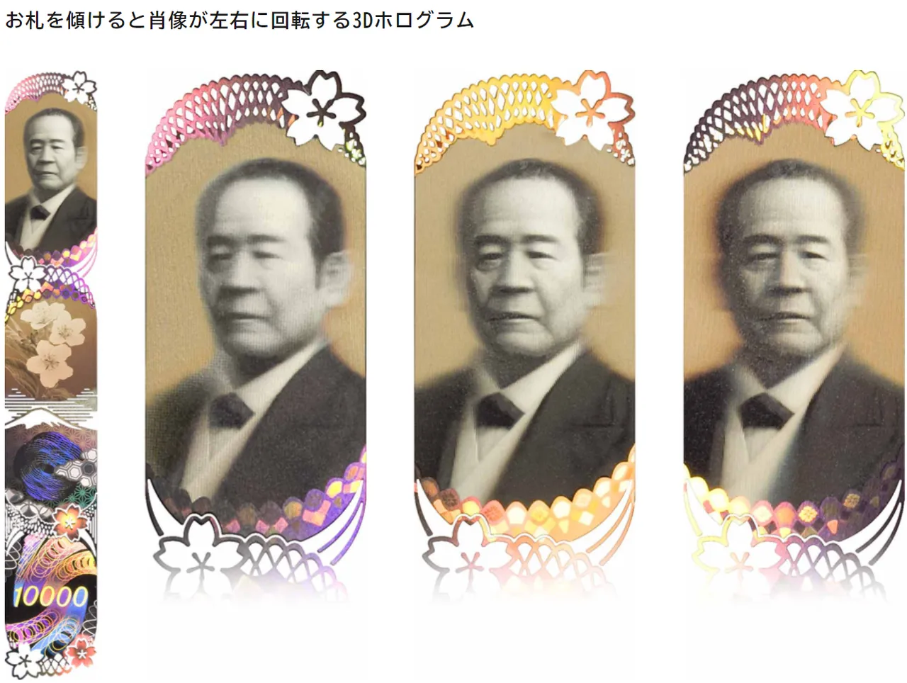 4.png 4.png