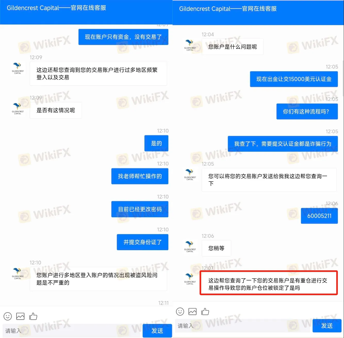 多地区.jpg