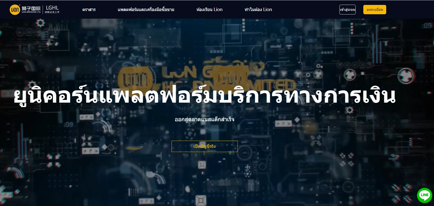 Screenshot 2024-07-01 122919.png Screenshot 2024-07-01 122919.png