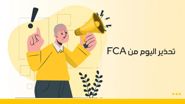590--332-BANNERfca.jpg 590--332-BANNERfca.jpg