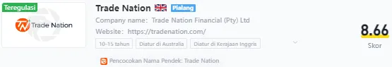 trade-nation.png