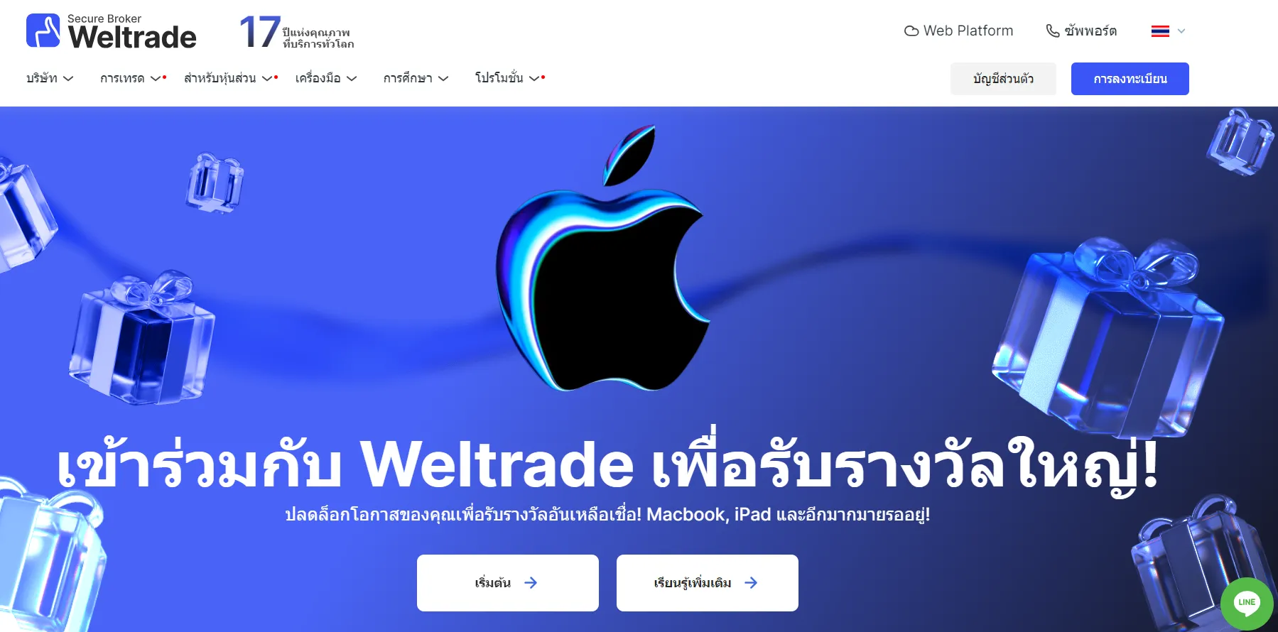 Screenshot 2024-07-01 123058.png Screenshot 2024-07-01 123058.png