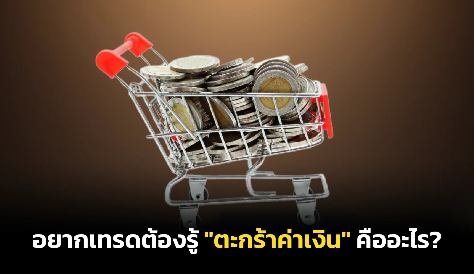 aw-08 (19).png aw-08 (19).png