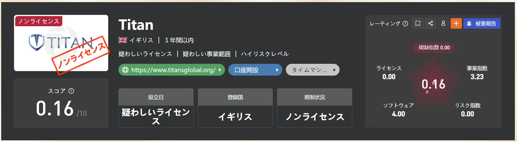 8.png 8.png