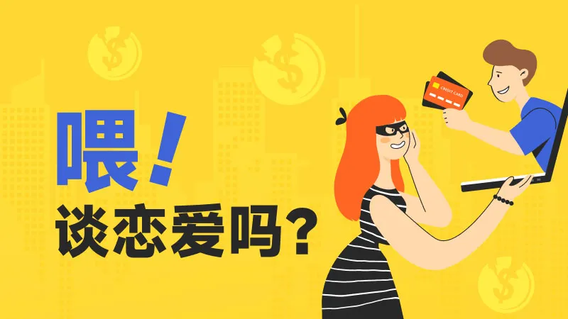 800-450-文章头图.jpg 800-450-文章头图.jpg