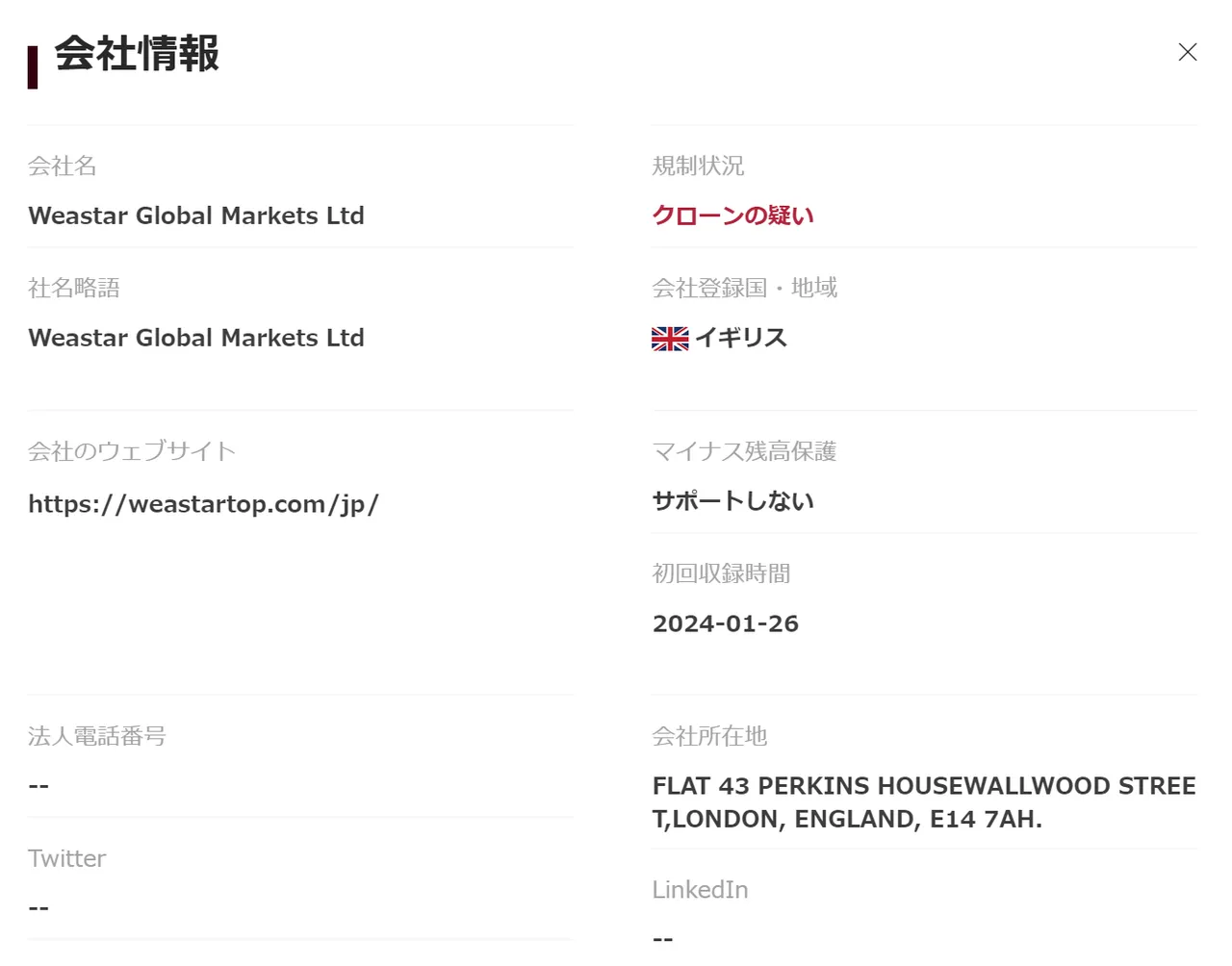 7badac19-c4ff-4b48-ab19-3644f6304719.png
