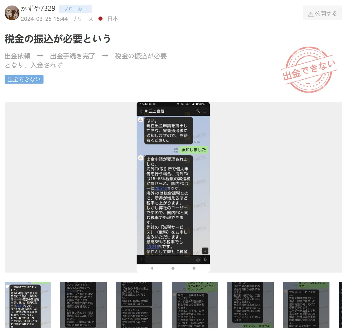 f75f57fc-de01-4698-83e2-a9a0c6b14ce5.png
