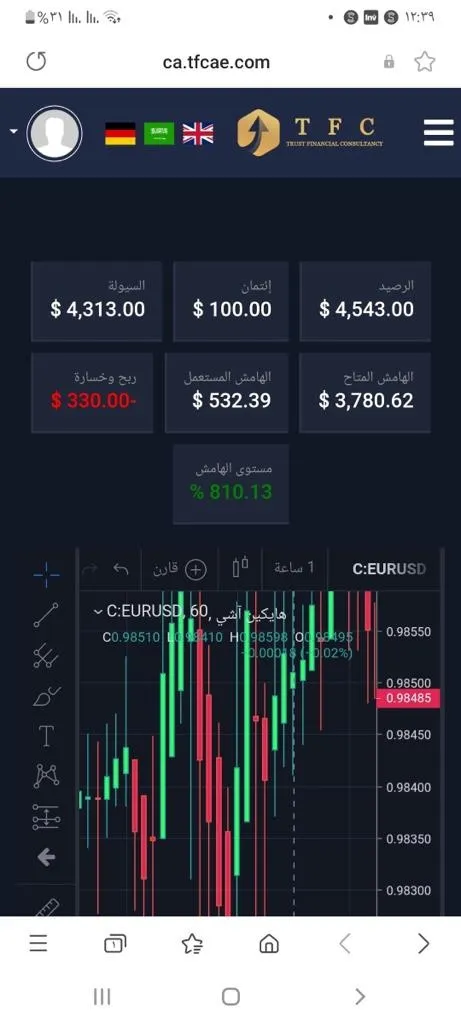 Notes_240711_130333_df2.jpg