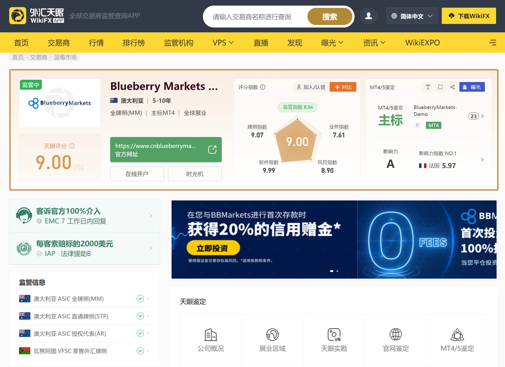微信图片_20240716160029.png