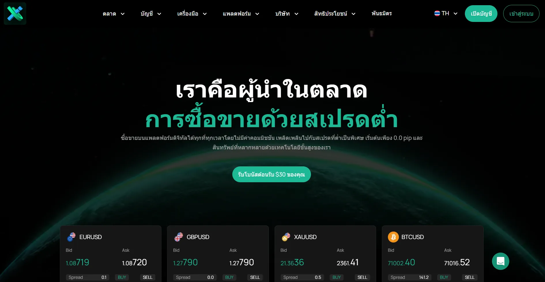image (18).png
