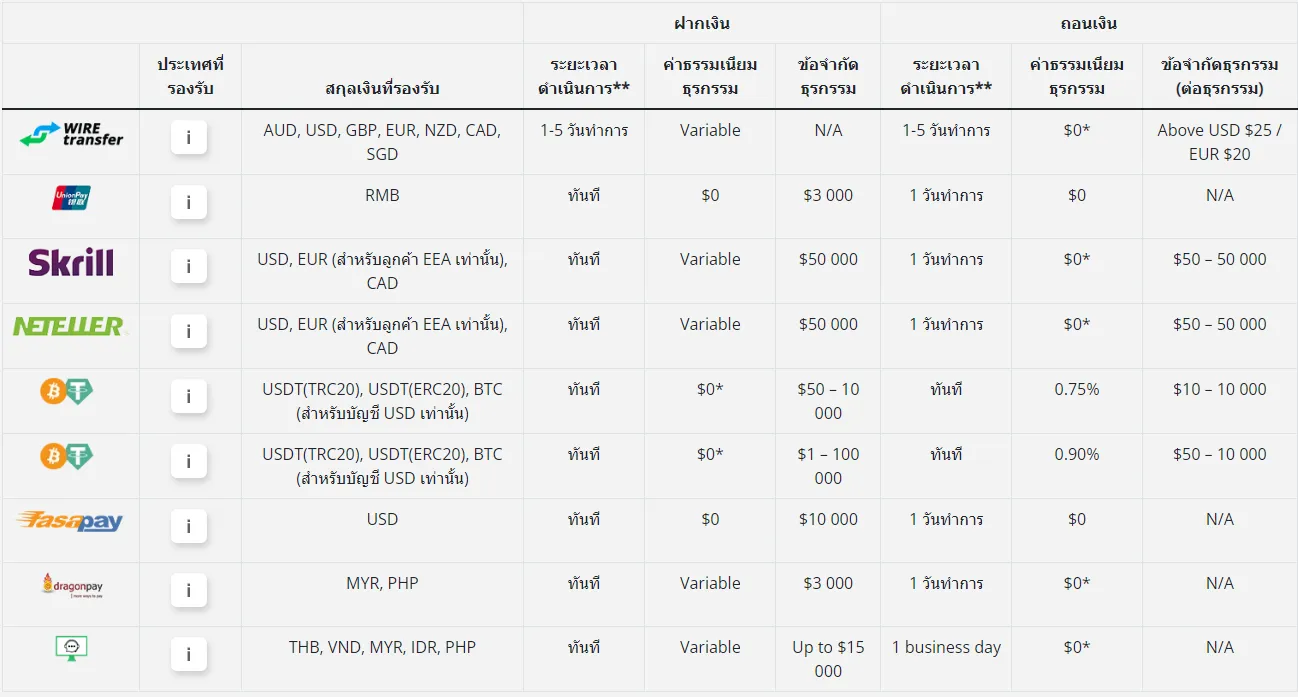 image (22).png