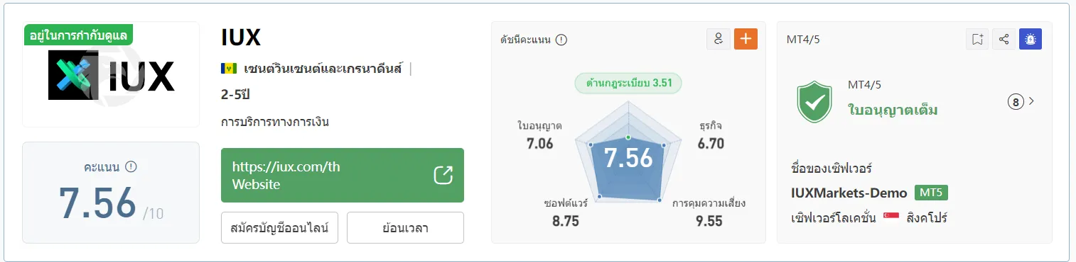 image (23).png