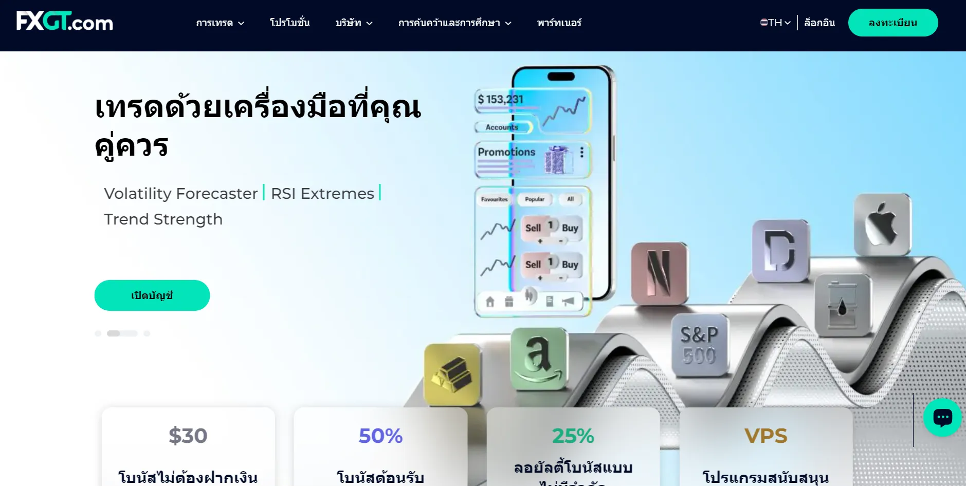 Screenshot 2024-07-17 160126.png Screenshot 2024-07-17 160126.png