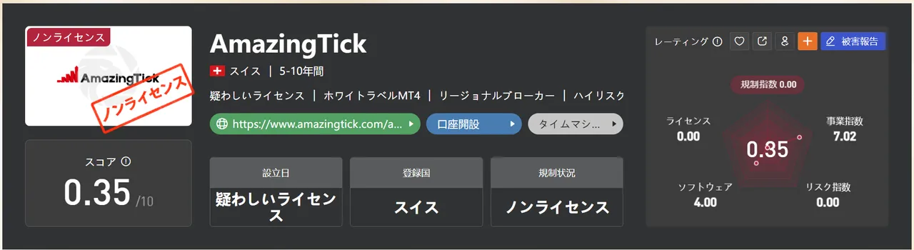 4.PNG 4.PNG