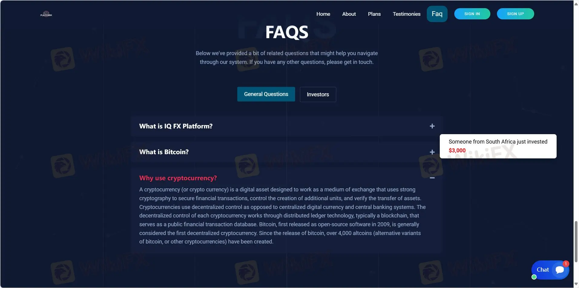 Торговые инструменты