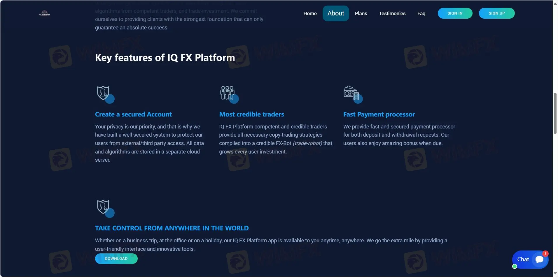 Безопасность