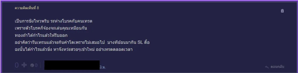 Screenshot 2024-07-19 133828.png Screenshot 2024-07-19 133828.png