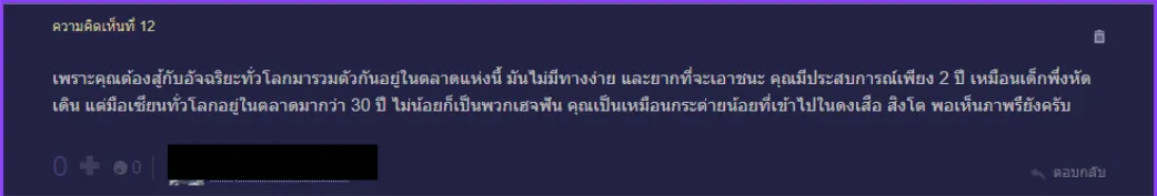 Screenshot 2024-07-19 133834.png Screenshot 2024-07-19 133834.png