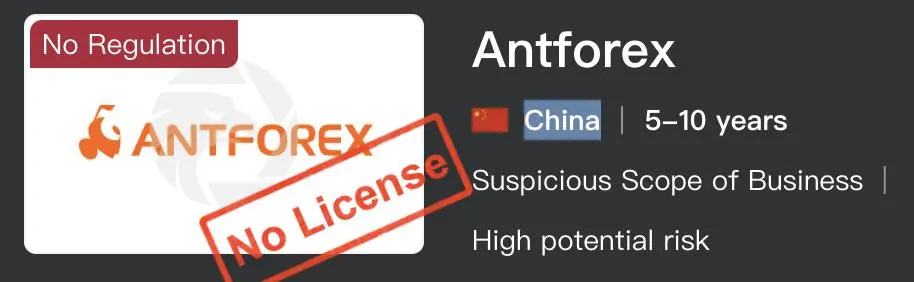 Is Antforex Legit? Is Antforex Legit?